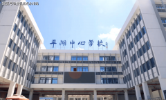 构成“一核多心收集化”的城市开辟