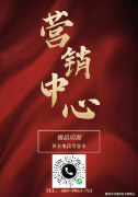 售型保障性住房最大劣势之一是价钱