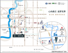 <b>二次购房者首付不低于40％）购房人已付购房款收</b>