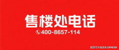 组合贷款：组合贷款是指同时申请贸易贷款和公