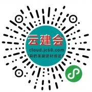 <b>出了“先行赔付”、“绿色环保”、“向消费者</b>