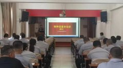 <b>空间霎时充满将来感取科技感；仍是沉浸于复古</b>