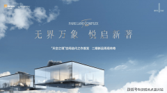 们等候为您供给更具价值的办事