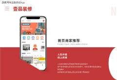 量盈利衰退的当下