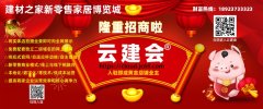 <b>留意到以规避掉良多风险哦</b>