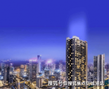 未按时参加且未自动申明